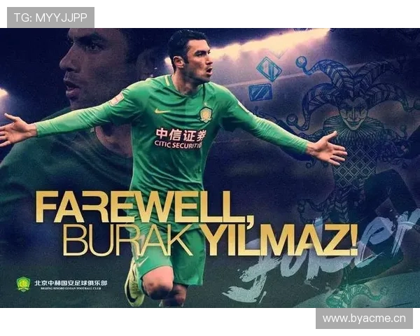 细数法甲历史传奇故事与球星荣耀时刻 细数法甲历史传奇故事与球星荣耀时刻