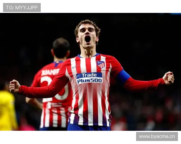 马德里竞技欧冠：西甲劲旅在欧战中的崛起