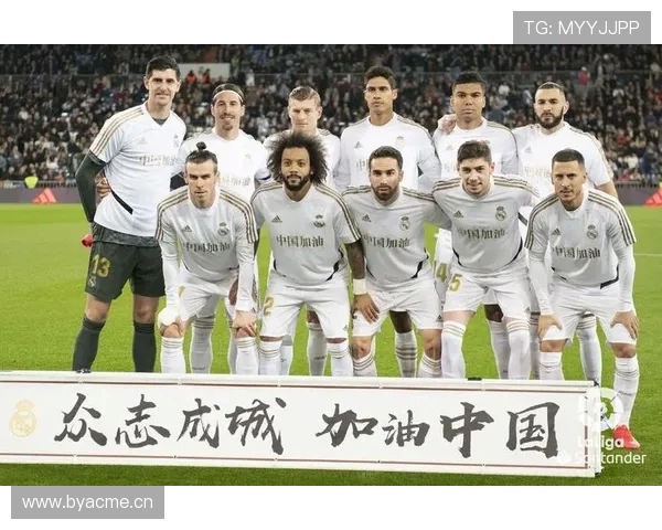 西甲历史冠军统计：历年得主、三连冠王朝及冷门夺冠