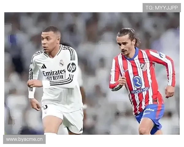 马竞与皇马的欧冠对抗 战术与精神的碰撞