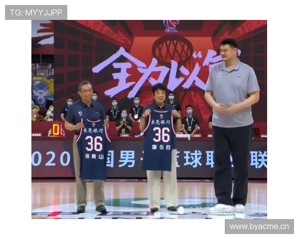 CBA模仿足球体制的趋势