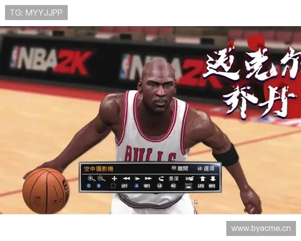 解决NBA2K14卡顿问题的最佳方法：流畅游戏体验指南