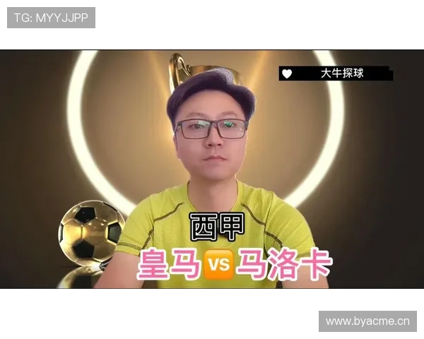 马洛卡队西甲赛程详解:升班马的生存之路 马洛卡队西甲赛程详解:升班马的生存之路