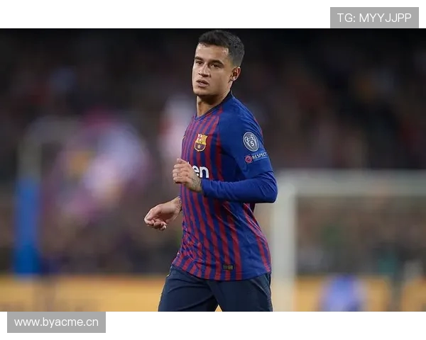 库蒂尼奥33岁成为自由球员下一站将何去何从引发关注