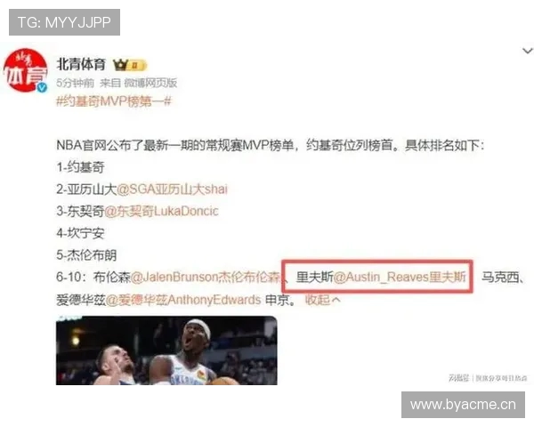 2021NBA总决赛湖人队伤病危机加重季后赛前景堪忧